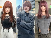 ティントバイアロブリーチ 大阪梅田(tint by alo bleach)