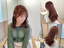 ブリーチなしオレンジブラウン