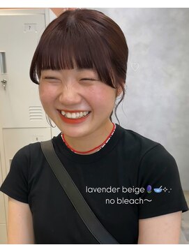 アマーク(a mark) 【住野 桃香】lavender beige