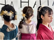 イロハ(I RO HA)の雰囲気（着付け・ヘアセット大好評！パーティーや結婚式、成人式に★）