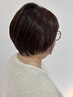 軽部限定(3回まで)カット・白髪ぼかしカラー+Tr ￥22,500⇒￥12,650