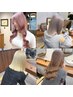 【yuuri指名限定】ケアブリーチ+フルカラー　ブリーチクーポン◎