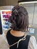 ヘアセット