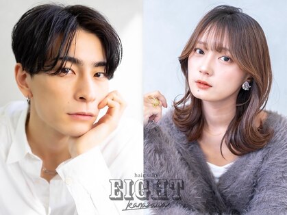 エイト 金沢店(EIGHT kanazawa)の写真