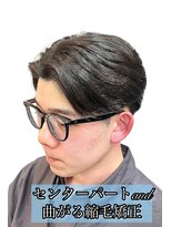 ロイヤルマン 梅田(ROYAL MAN) センターパート&曲がる縮毛矯正