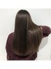 【女性限定】顔周りカット+フルカラー+Aujuaトリートメント