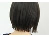 吉田式髪質改善酸性ストレート・トリートメントカット（ショート・ボブの方）