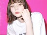 【初回限定】  [cut＋color＋ treatment]　 *THE DERBY*