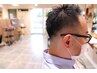 【働く男性のお仕事後の癒し♪】カット＋炭酸クイックスパ￥5500