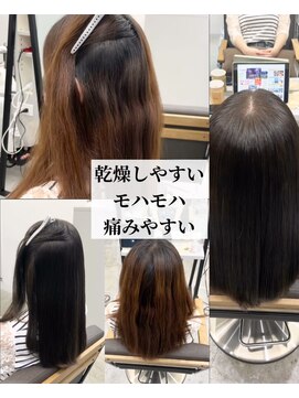 ダル 渋谷/表参道(DAL.) やせてきた髪に/美髪/イメチェン/ワイドバング/ブルーブラック