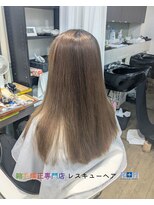 縮毛矯正専門店 レスキューヘア 北千住店&nbsp;トステア髪質改善ストレート