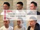 グラッドバーバードットエビス 恵比寿(GLAD BARBER. EBISU)の写真
