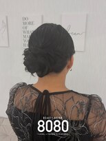 はればれ 横浜東口店(8080)&nbsp;シニヨン｜ロング