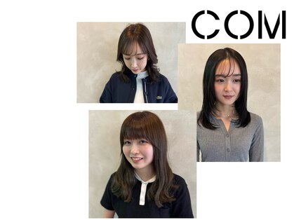 コム(COM)の写真