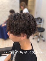 アロハ(ALoha)&nbsp;メンズ　【縦落ちツイスト】
