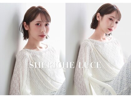 シェリッシュルーチェ(Sheriche luce)の写真