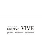 髪の修復専門サロン　hair place VIVE　