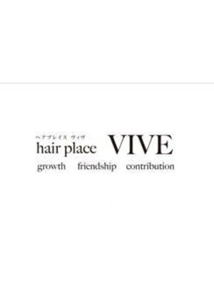 ヘアープレイス ヴィブ(hair place VIVE)