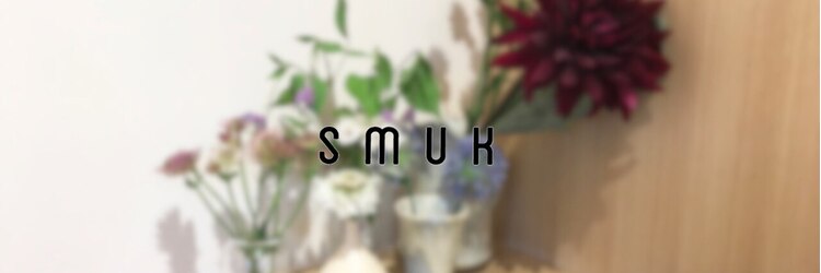 スムーク(smuk)のサロンヘッダー