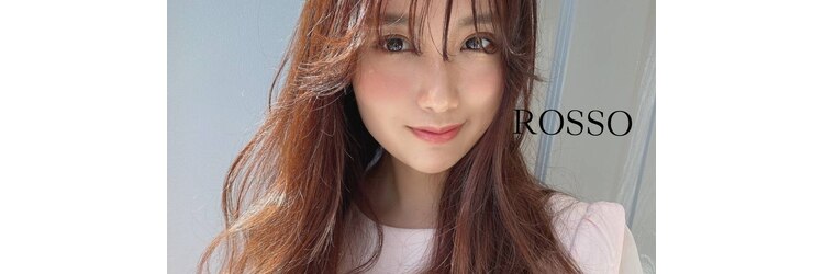 ヘアーロッソ(hair rosso)のサロンヘッダー