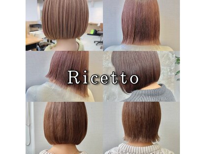 ヘアーリゾートサロン リチェット(Hair Resort Salon Ricetto)の写真