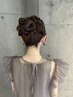 （平日10:00以降にて予約の方）似合わせヘアセット　￥3,520