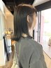 インナーカラーorハイライト＋イルミナカラー＋ＴＲ＋マーブ ￥18700→