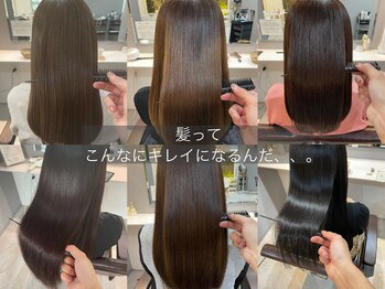 髪質改善＆縮毛矯正サロン Leone 難波店