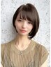 ★平日/新規限定★髪質改善カラー＆カット＆トリートメント13,200→￥7,920～