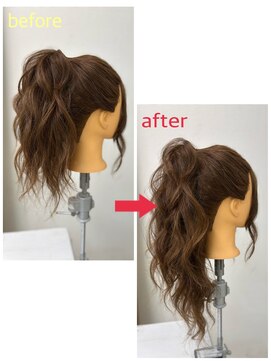 ヘアメイクサロン チャンス(Hair make salon CHANCE) 長さ出しロングポニー