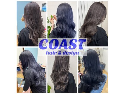 コースト ヘアアンドデザイン(COAST hair&design)の写真