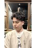 【2回目限定！】1stカットコース カット＋ミストシェービング　￥9350→￥8250
