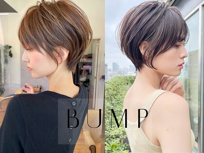 バンプ ギンザ(BUMP GINZA)の写真