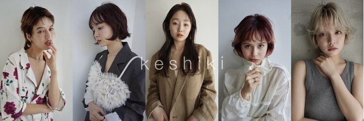 ケシキ 佐賀(keshiki)のサロンヘッダー