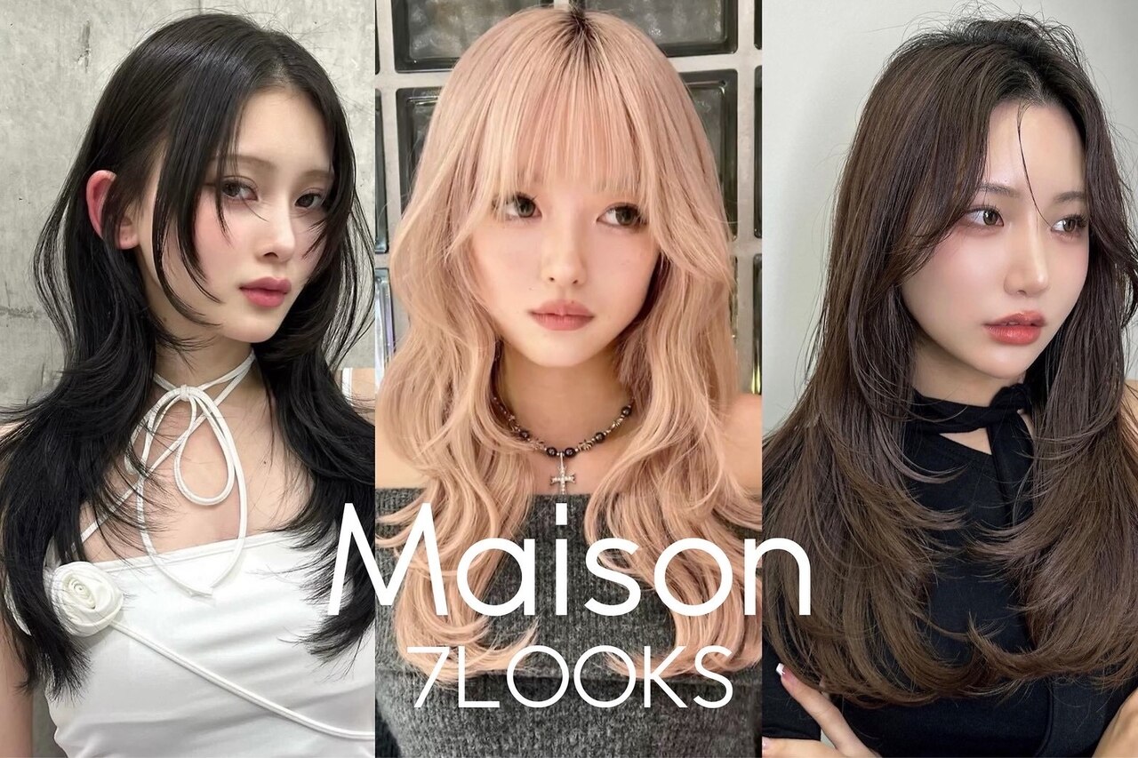 美容室に メゾンセブンルックス 宇都宮簗瀬店(Maison 7LOOKS)｜ホットペッパー