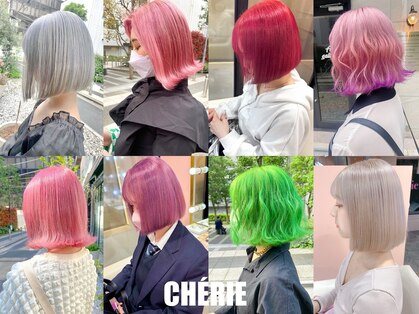 シェリエ(Cherie)の写真