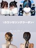 【カウンセリング】10時前早朝料金有/土日祝＋￥500/〈7/1～-8/31迄＋￥500〉