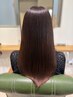 ヘアカラー+水素トリートメント+トリキュアトリートメント(ホームケア付き)