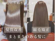 アットグレイス(@grace)