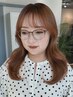 【学割U24/相談クーポン】学割U24カット+ブリーチカラー