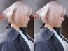 メンテナンスカット+ダブルカラー(ブリーチ+オンカラー）+TR［ダブルカラー］