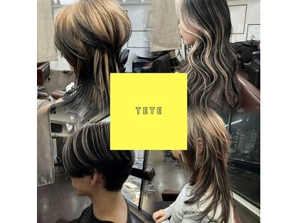 テテ(TETE)の写真
