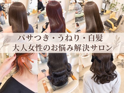 ヘアー アピッツ(hair a p i t s)の写真
