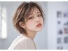 【平日限定】オーガニック艶リタッチカラー＋カット￥4980