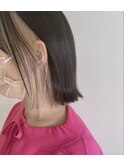 monotone inner
