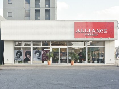 アライアンスガーデン(ALLIANCE GARDEN)の写真