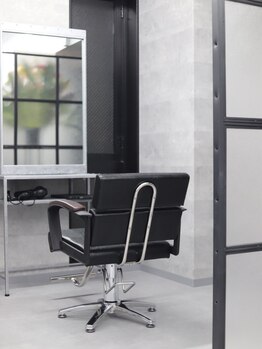 ガフフリーサロン(Guff free salon)の写真/心斎橋の喧騒の中でゆとりを。誰にも邪魔されない完全個室で、癒しのサロンタイムを。