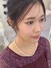 【土日祝8～9】お呼ばれポイントメイク＋ヘアセット　￥10900→9900