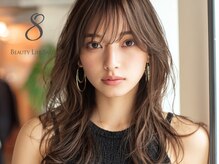 エイト 半田(EIGHT)