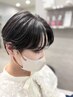 【川根限定】骨格矯正カット☆顔周りの悩みを解消する似合わせデザイン